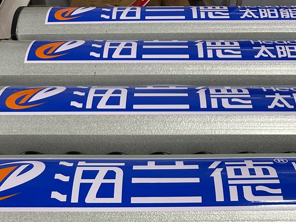 金屬超導(dǎo)熱管集熱器