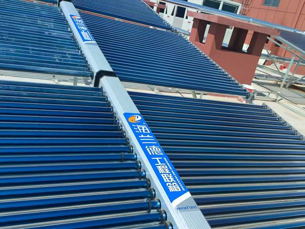 太陽能熱水工程