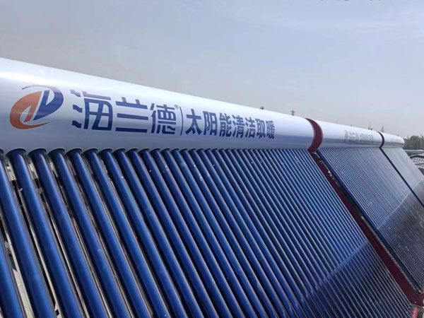 山東無動(dòng)力太陽能熱水器廠家